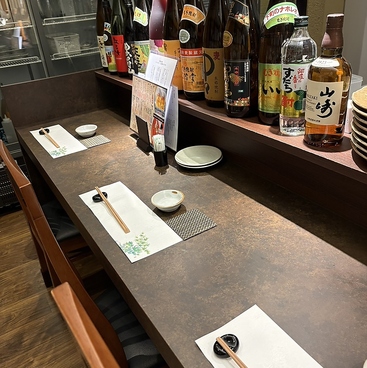 阿波旬彩 たいのたいの雰囲気1
