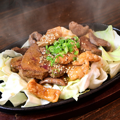 牛ホルモンミックス鉄板
