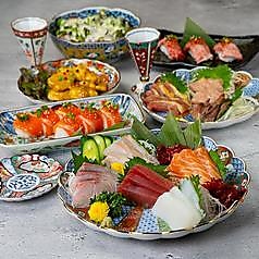 えびす屋の特集写真