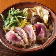 合鴨と秋茸のはりはり小鍋