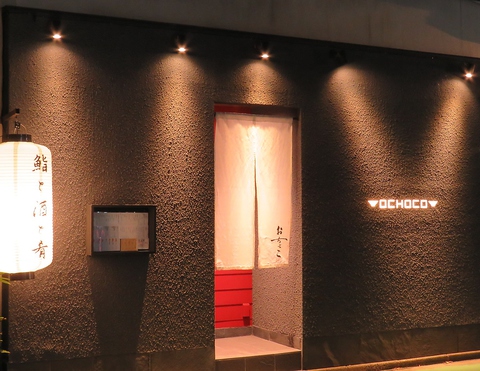 �����傱 ��@