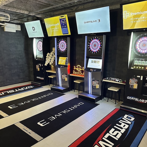 Darts&Sports Bar Boom!! _[cAhX|[co[ u[