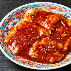 味噌てっちゃん