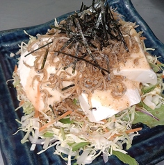 じゃこ豆腐サラダ