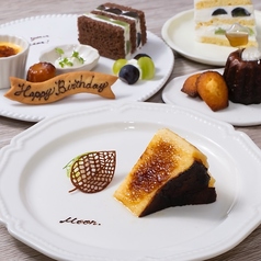 月宙cafe&BAR the Moonのおすすめポイント1