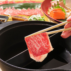 マグロ婆娑羅 上野店のコース写真