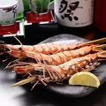 料理メニュー写真&nbsp;大海老原始焼き（1本）