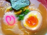 麺屋 橋亭の詳細