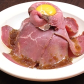 バルマルシェ コダマ 東武百貨店池袋店のおすすめ料理2