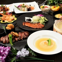 中国厨房 YUANのコース写真