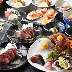 満月はなれのコース写真