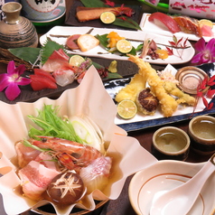 季節料理 味彩の写真