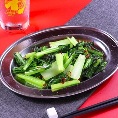 青菜炒め