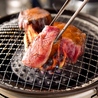 ときわ亭 池袋東口スターダム店のおすすめポイント2