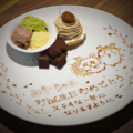 焼肉　庭鳳の雰囲気1