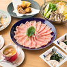 博多まごころダイニング觀海のおすすめポイント1