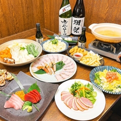 はなの舞 朝霞南口店のコース写真