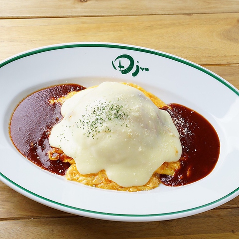 田jyu 東大阪店 東大阪 洋食 ネット予約可 ホットペッパーグルメ