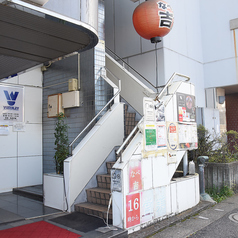 酒と肴 大衆酒場 なべ吉 西船橋駅の外観2