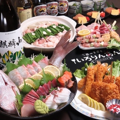 遊心居酒屋ぁ いろりんあん特集写真1