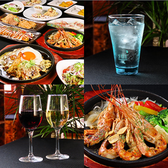 炭焼 鉄板焼KUMAのコース写真