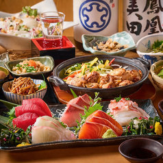 鳥三昧 海浜幕張店のコース写真