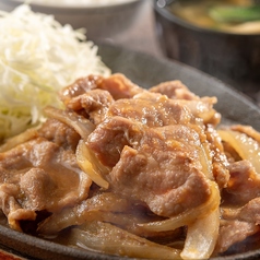 鉄板！生姜焼き定食
