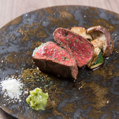 宮崎和牛内もも肉のグリル~刻み山葵とトリュフ塩で~