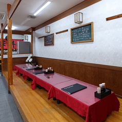大吉中華料理の特集写真