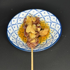 牛ハラミ串～にんにく醤油～