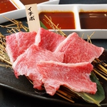 【3位/イチボ】お尻のお肉の部位で旨み・甘み共に最高