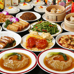 景珍楼 新館のおすすめ料理1