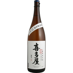 喜多屋　特別純米酒(福岡)