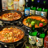 KOKIO 薩摩川内店 コキオの写真