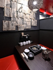 1～3名席×１卓こじんまりとした暖簾ぜ仕切られた半個室テーブル席