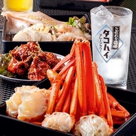 2026年、肉と海が織りなす壮大な饗宴