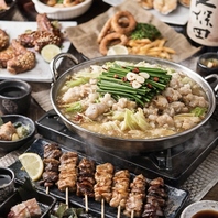 厳選メニューの食べ放題を、心ゆくまでご堪能ください♪