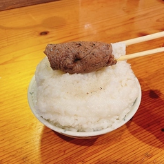 ライス大/ライスがばいマッスル盛り※約2合