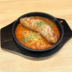 サルシッチャ
