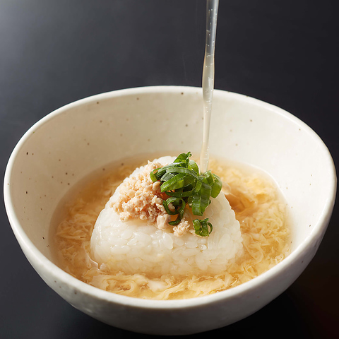 鍋ぞう 吉祥寺サンロード店 和食 のメニュー ホットペッパーグルメ