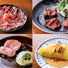 ステーキ酒場 イルターボロ静岡呉服町店のコース写真