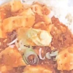マーボー豆腐丼