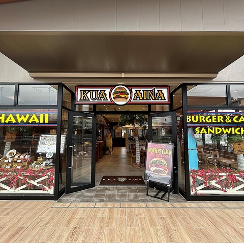 クアアイナ　三井アウトレットパーク岡崎店の写真