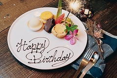 スパイス居酒屋　seeds　成田特集写真1