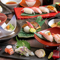 回転寿し 仁特集写真1