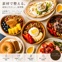 Your GURT&GRANOLA CAFE ユアグルト アンド グラノーラ カフェ 栄店の写真