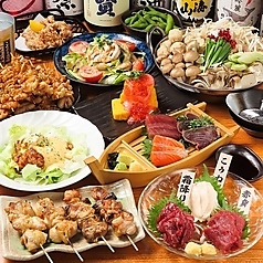 居酒屋 酌 藤沢北口店の特集写真