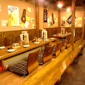 軍鶏 いぶし家 福山宮通り店の写真