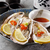 国産牛タンと三陸牡蠣 いっすい 有楽町日比谷店のおすすめ料理3