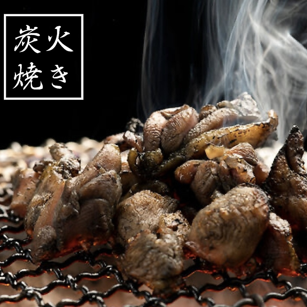 炭火と酒と酉 七福八〇 しちふくはちまるの写真ギャラリー